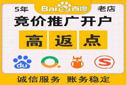 微信信息流广告的创意内容制作要点